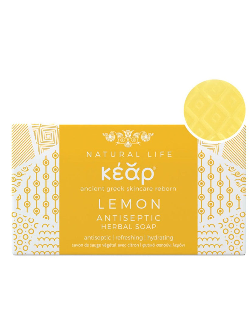greek skincare - natural antiseptic soap bar with lemon