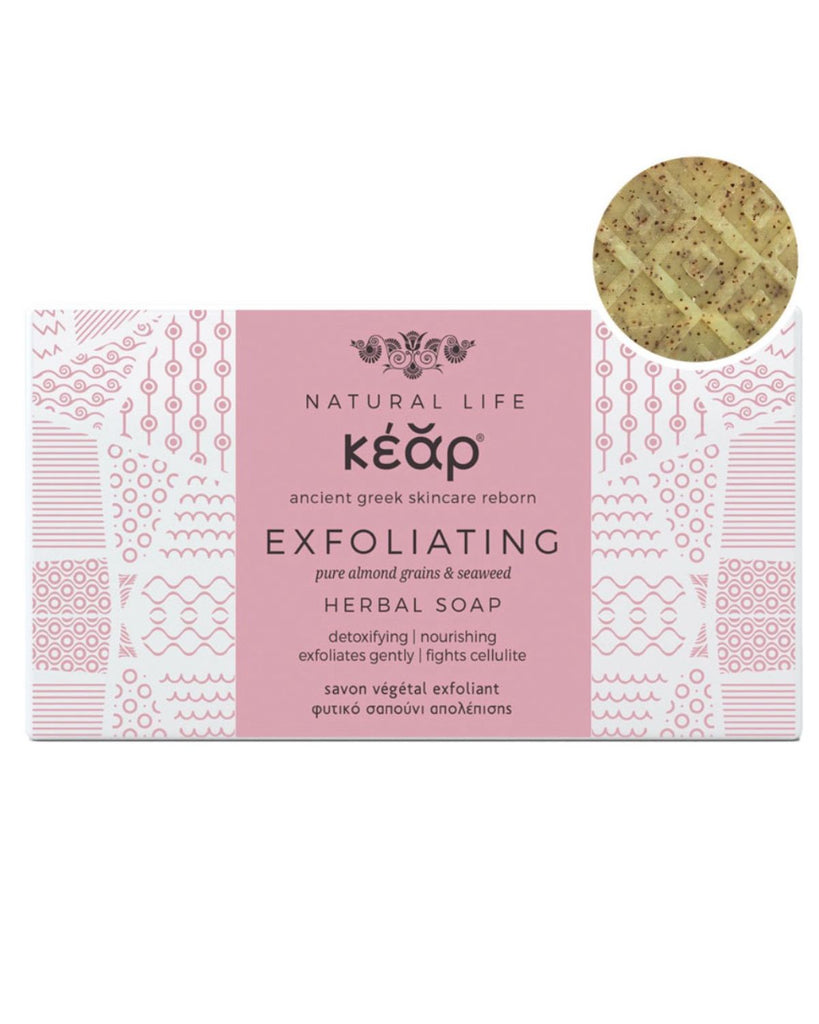 natural soaps - herbal exfoliating soap - soap bar against cellulites