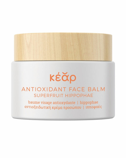 AntiOxidant Face Balm