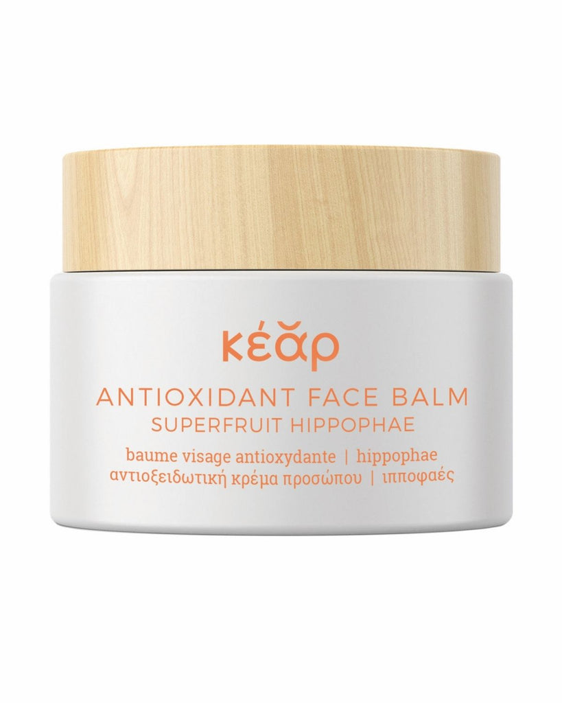 AntiOxidant Face Balm is a 100% natural multipurpose skincare product made with superfruit.
