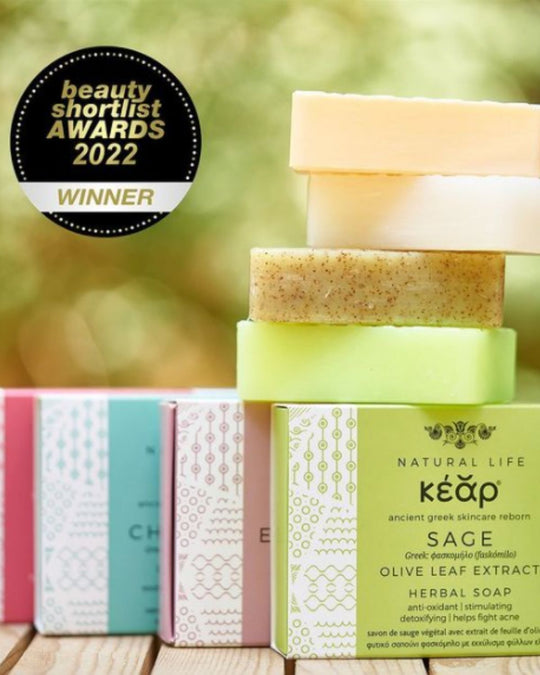 Natural Herbal Soap Bars x 5 Bundle