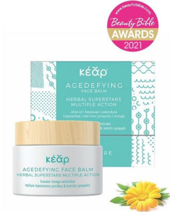 Propolis Age Defying Face Balm